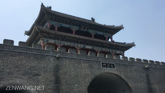 Chinese Jews (part&nbsp;two)