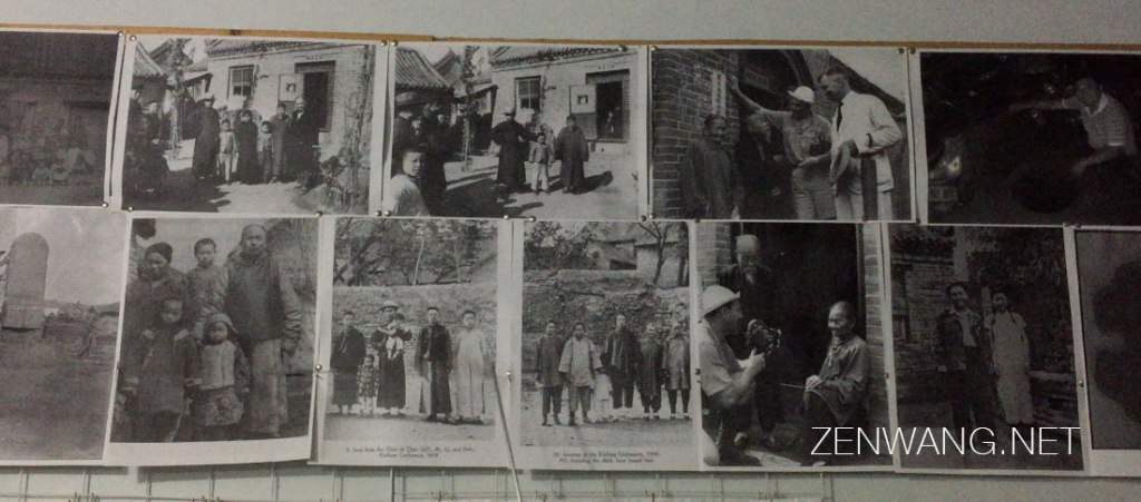 Chinese Jews (part&nbsp;one)