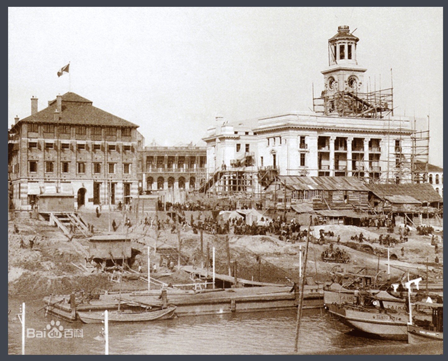 Screen Shot 2020-04-24 at 1.06.58 PM