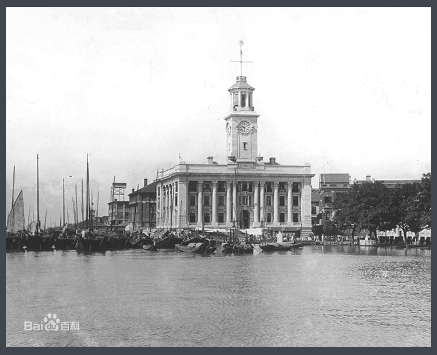 Screen Shot 2020-04-24 at 1.08.12 PM