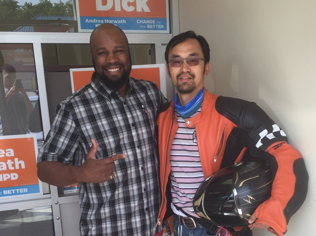 Brother of another&nbsp;mother